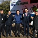 삼호회관 이미지