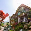 화양빌리지펜션 이미지