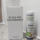 폼메디칼 이미지