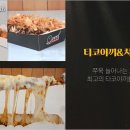 영상애드컴 이미지