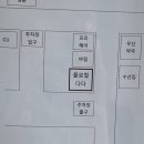 플로럴다다 - 광산구 풍영로101번길 37 | 플로럴다다
