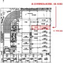 평천로255번길 이미지