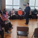 박달1동경로당 이미지