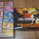 용동슈퍼 이미지