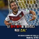 경기대학교 글로벌 협력단(글로벌 K) 활동 후기 (Subtitle:인플루언서 강남개나리)