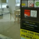 풍무우리약국 이미지