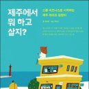 우콘카레 네이버블로그