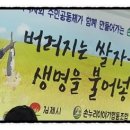 손누리이야기 네이버블로그