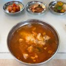 신성원 | 강릉 신성원식당 곰치국 김치 물곰탕 강릉현지인 맛집 강릉역 아침식사 블루리본