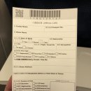 퍼플민박 이미지