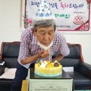 와동23통경로당 이미지