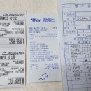MS 노래연습장 이미지