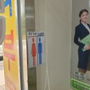 송도한라부동산공인중개사사무소 이미지