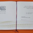 OK 게임아시아 이미지