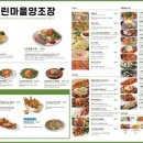 느린마을 양조장 네이버블로그