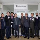 가야읍행정복지센터 이미지