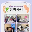 탄현연세의원 이미지