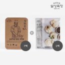 900목장(설성) 이미지