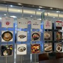 면아당 동수원점 이미지