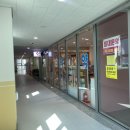 아이맘온누리약국 이미지