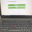 브릭스 당구장 | 중국 해외 취업 후기 4（북경회사로 첫 출근）