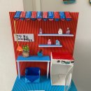 개성세탁소 이미지