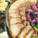 인천 서구청역 맛집 서구청 근처 다온황제해물보쌈