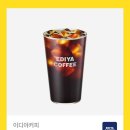 라헬의뜰 이미지