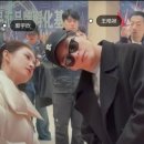 크랭크인 | 크랭크인 후기