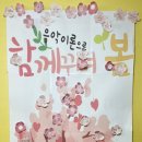 민희피아노음악교습소