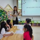 7월 16일 목요일_제헌절 계기교육(우리 센터 헌법만들기) 이미지