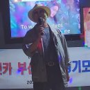 푸른바다( release me ) 이미지