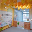 충주대소원초교 병설유치원 네이버블로그