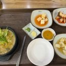 투비카써비스 다이닝코드