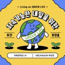 아름다옴 이미지