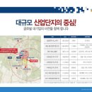 퍼스트넘버원 이미지