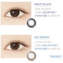 뉴스안경 이미지