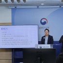 질병관리청 | [후기] 질병관리청 제3차 국가 항생제 내성 관리대책 브리핑 참관기