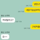 삼무공원흑돼지