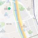 호제공인중개사사무소 이미지