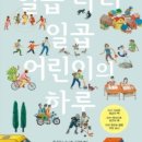 나라와우리 이미지