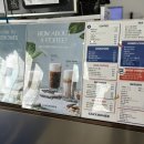 카페홈즈 학동점