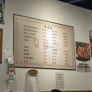 대구 중구 맛집 길곱창 ㅣ 대봉동에서 찾은 인생 곱창집 후기