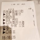 경기분당우유