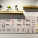 바른보쌈1990울산 - 북구 아진로 41-12 | 바른보쌈1990울산