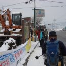 덕치보건지소 이미지