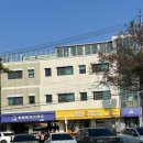 하이키즈펜션 | 강화도 아이랑 숙소 펜션｜하이맘 키즈펜션 블랙 내돈내산 후기