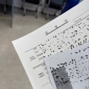 광덕빌딩 | 1월 기록 : 퇴직금 미지급 신고 후기 / 육아일기 / 먹부림 / 임신기록