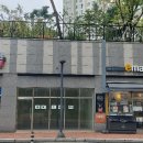 태전 명품세탁 이미지