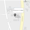 (주)용강점현대자동차 이미지